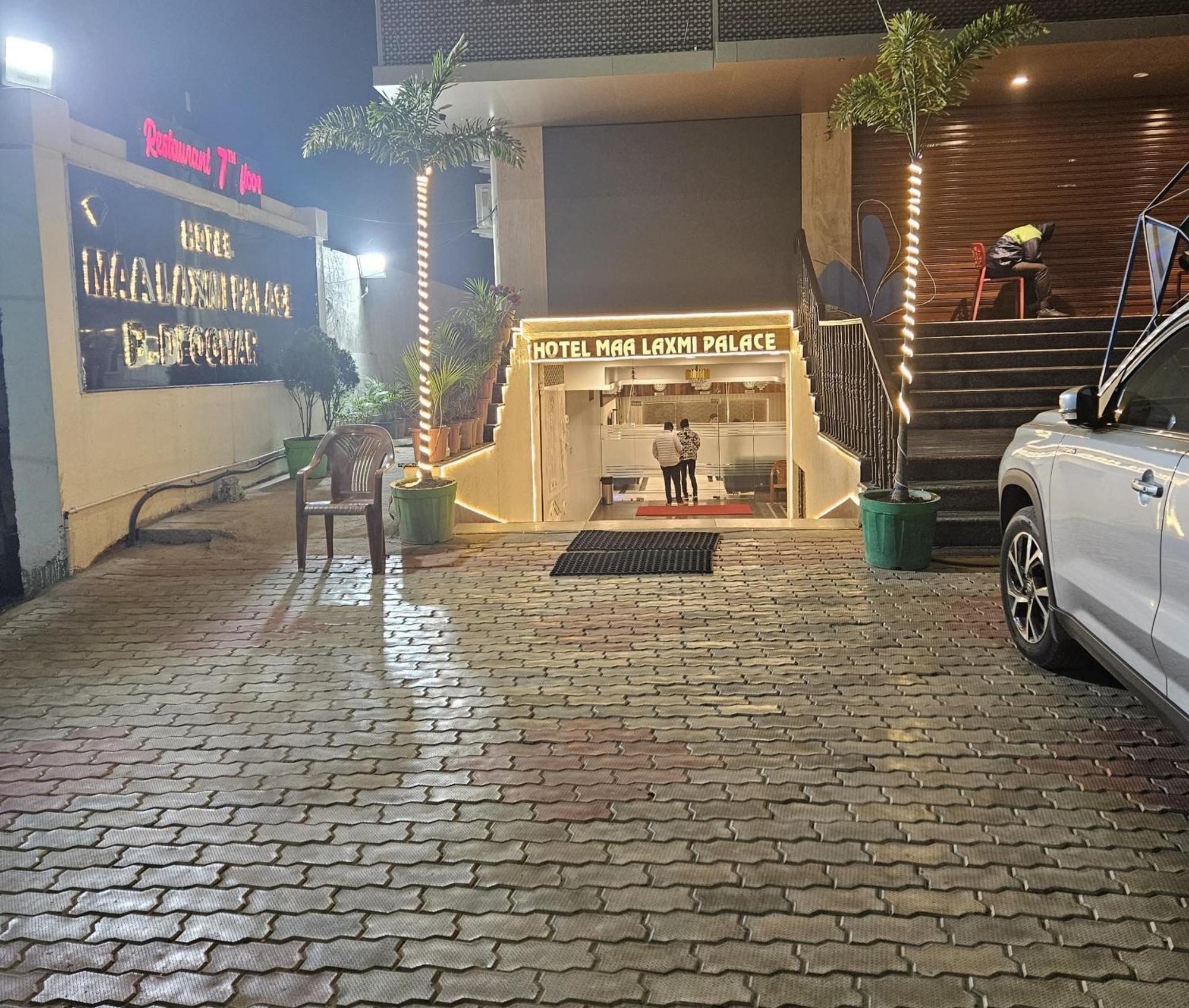 Hotel Maa Laxmi Palace Deoghar Ngoại thất bức ảnh